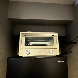 Kuchyň nebo kuchyňský kout v ubytování 莹屋 Ying House 日本整棟公寓