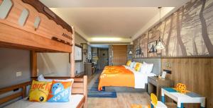 Ein Bett oder Betten in einem Zimmer der Unterkunft Mehood Lestie, Zhangbaliu Road, Xi'an High-tech Zone