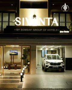 Fotografie z fotogalerie ubytování SIVANTA by BOMBAY GROUP OF HOTELS NAGPUR v destinaci Nágpur