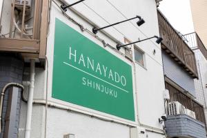Certifikát, hodnocení, plakát nebo jiný dokument vystavený v ubytování 花宿新宿 HANAYADO SHINJUKU