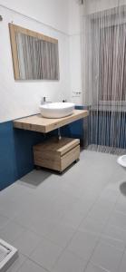 Koupelna v ubytování Oasi Del Vaticano + 32 fotografií