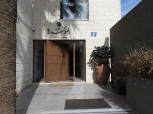 Majutusasutuse La Locanda Boutique Hotel fassaad või sissepääs
