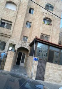 Το κτήριο όπου στεγάζεται  το διαμέρισμα