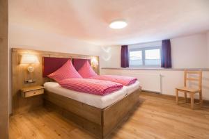 Postel nebo postele na pokoji v ubytování Haus No 60 Kleinwalsertal