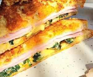 two halves of a sandwich with ham and spinach at hiddenwoods in Bang Chak