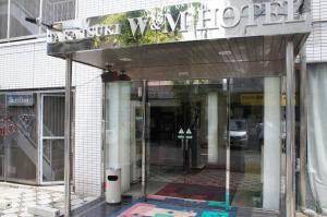 Takatsuki W and M Hotel的门面或入口