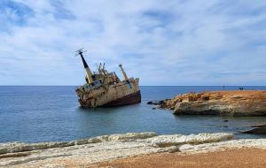 Φυσικό τοπίο κοντά σε αυτό το διαμέρισμα
