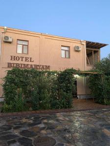 Ảnh trong thư viện ảnh của Khiva Bibimariyam ở Khiva