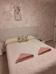 Postel nebo postele na pokoji v ubytování Sweet dreams