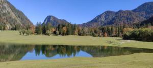 Φυσικό τοπίο κοντά σε αυτό το διαμέρισμα