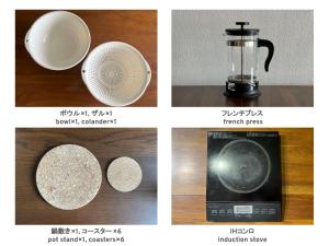 札幌市にあるパークアベニュー中島のギャラリーの写真
