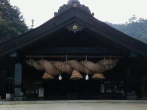 Fotografie z fotogalerie ubytování RITA Izumo Sagiura v destinaci Izumo