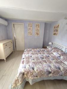 Ένα ή περισσότερα κρεβάτια σε δωμάτιο στο La Bastide de Claude +15 φωτογραφίες