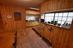 Kuchyň nebo kuchyňský kout v ubytování GATE Yamanashi Tsuru
