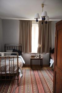 Imagen de la galería de Baja na Bajkowej, en Wysychy