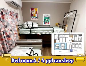神戸市にあるKoikawa Mansion 702 - Vacation STAY 17564のツインベッド2台とバスルームが備わる客室です。