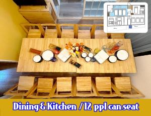 神戸市にあるKoikawa Mansion 702 - Vacation STAY 17564の木製テーブル