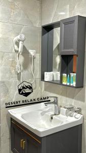 Fotografie z fotogalerie ubytování Desert relax camp v destinaci Wadi Rum