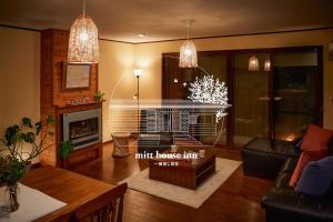 Posezení v ubytování 一棟貸し別荘 mitt house inn