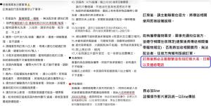 Foto sihtkohas Chaozhou asuva majutusasutuse 星月織旅-屏東潮州包棟民宿 galeriist