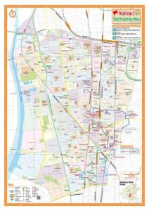 Foto de la galeria de 201号室花園町,萩之茶屋駅步行2分専用バスルームアクセス便利 a Osaka