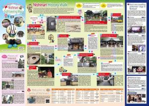 Bild i bildgalleri på 203号室花園町駅徒歩2分和室ミニキッチン専用バスルーム付きアクセス抜群 i Osaka