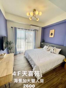Postel nebo postele na pokoji v ubytování Mian Bao Homestay