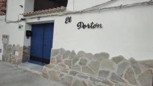 Imagen de la galería de Casa Cueva EL PORTÓN, en Alcalá del Júcar