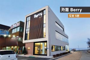 Dangjin에 위치한 2 - 삽교호놀이동산 도보 5분 투룸 최대4인 무료주차 아동동반가능 반려동물불가에서 갤러리에 업로드한 사진