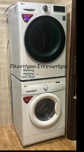 Fotografie z fotogalerie ubytování Μοντέρνο μεγάλο διαμέρισμα με δωρεάν parking, κατοικίδια κοντά στην Ακρόπολη v Aténách