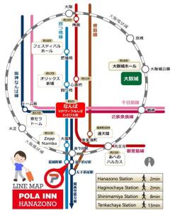 大阪301号室駅2分格安和室民泊専用ミニキッチンとバスルーム付きアクセス抜群的相册照片