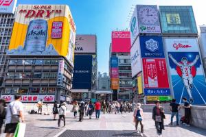入住301号室駅2分格安和室民泊専用ミニキッチンとバスルーム付きアクセス抜群的客人