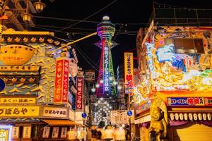 大阪的住宿－302号室花园町駅と萩ノ茶屋駅徒步各2分和室専用バスルームアクセス抜群，相簿中的一張相片