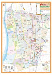 大阪的住宿－302号室花园町駅と萩ノ茶屋駅徒步各2分和室専用バスルームアクセス抜群，相簿中的一張相片