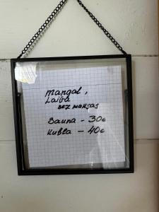 Φωτογραφία από το άλμπουμ του Langino Land σε Ogureckaja