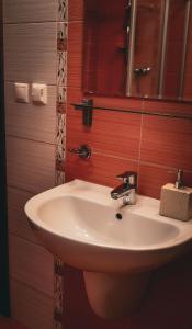 Koupelna v ubytování Apartmán Chopok Juh Relax & Enjoy