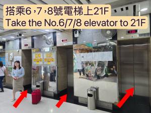 Foto Honkongis asuva majutusasutuse 香港金門賓館 KamMun Guest House galeriist