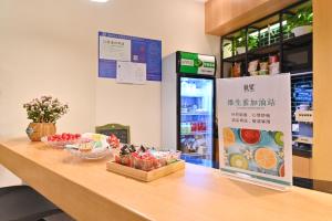 酒店内部或周边提供的食物