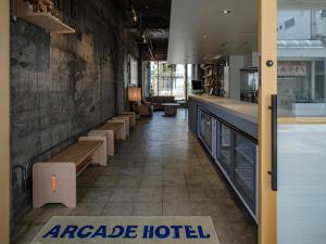 富士的住宿－Arcade Hotel，相簿中的一張相片