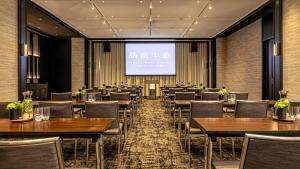 Konferenční prostory v ubytování 北投晶泉丰旅 Wellspring by Silks Beitou + 37 fotografií