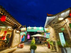 Imagem da galeria de 如院温泉民宿 em Xinzhou