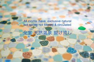 Naktsmītnes 泊まれる廃墟 ぐんじょう pilsētā Idzu fotogalerijas attēls