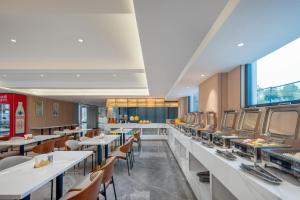 Area soggiorno di 隽雅酒店芙蓉镇景区点