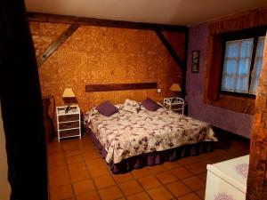 Fotografie z fotogalerie ubytování Hotel Rural Rumoroso v destinaci Rumoroso