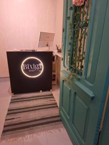 圣保罗Bixiga Hostel的相册照片