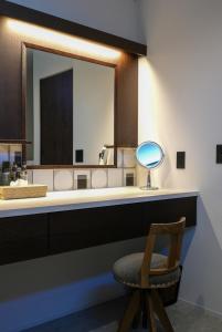 Fotografie z fotogalerie ubytování Villa 石の蔵 Hotel v destinaci Saga