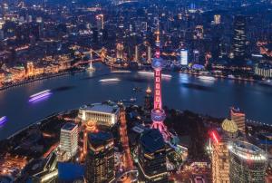an aerial view of the oriental pearl tower at night at Shanghai Atour Hotel On The Bund- People Square in Shanghai
