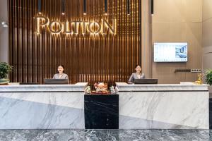 Επισκέπτες που μένουν στο Poltton Century Hotel Yangjiang Jinshan Road