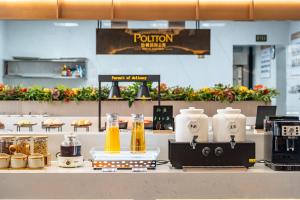 Ποτά στο Poltton Century Hotel Yangjiang Jinshan Road