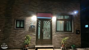 Fotografie z fotogalerie ubytování Fulong City B&B v destinaci Yilan City